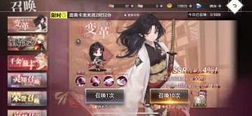 来自之前老玩家的攻略