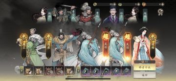 攻略，看这一篇就够了