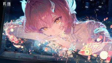 【有奖活动】烟火璀璨，鱼龙灯舞