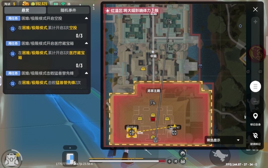 龙宫不开通道就能直接刷boss 3