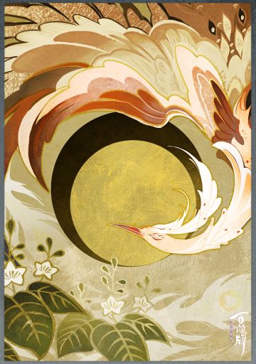 〓全新式神即将揭晓Vol.02〓