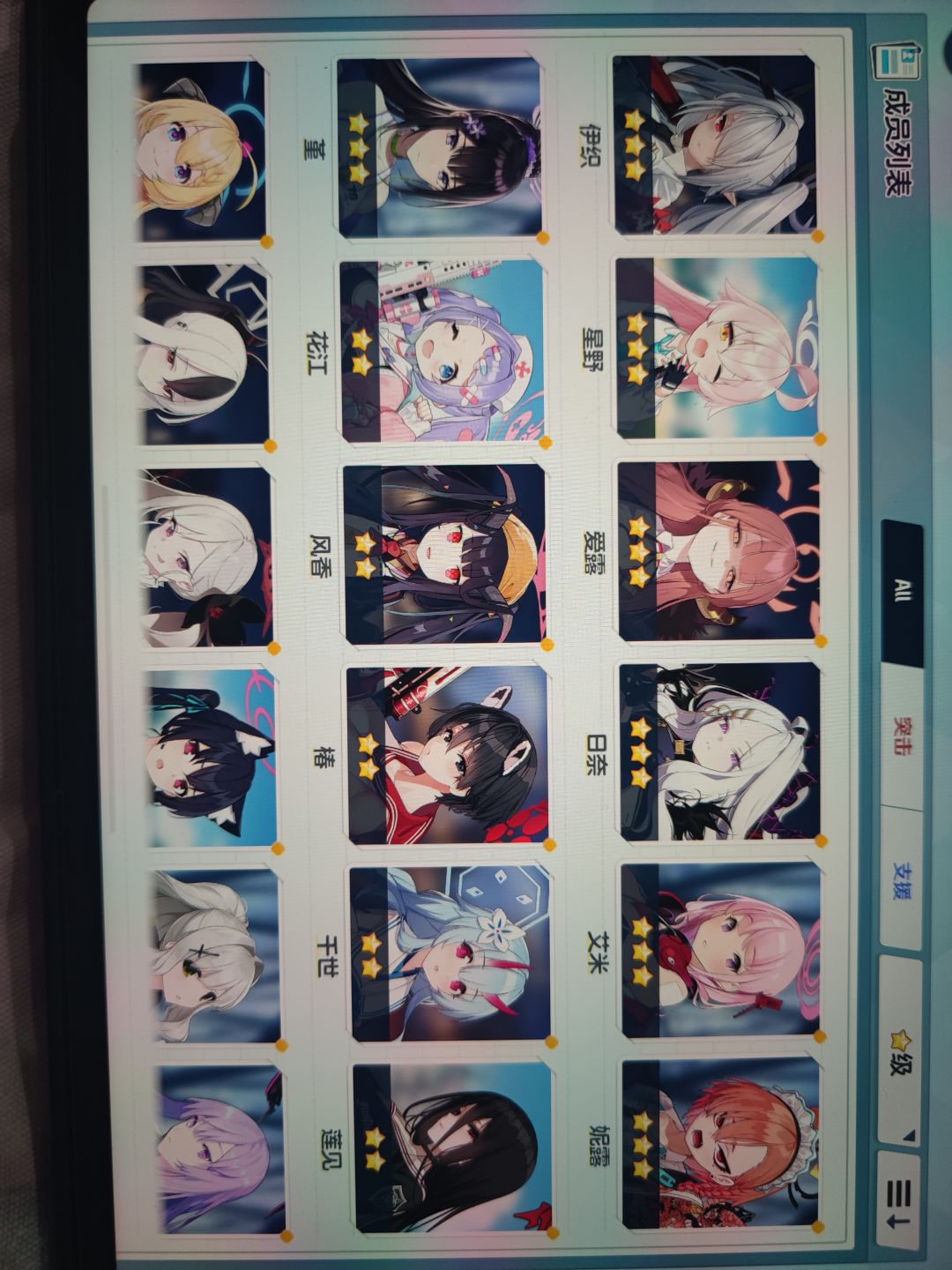 爆率合理吗? 1