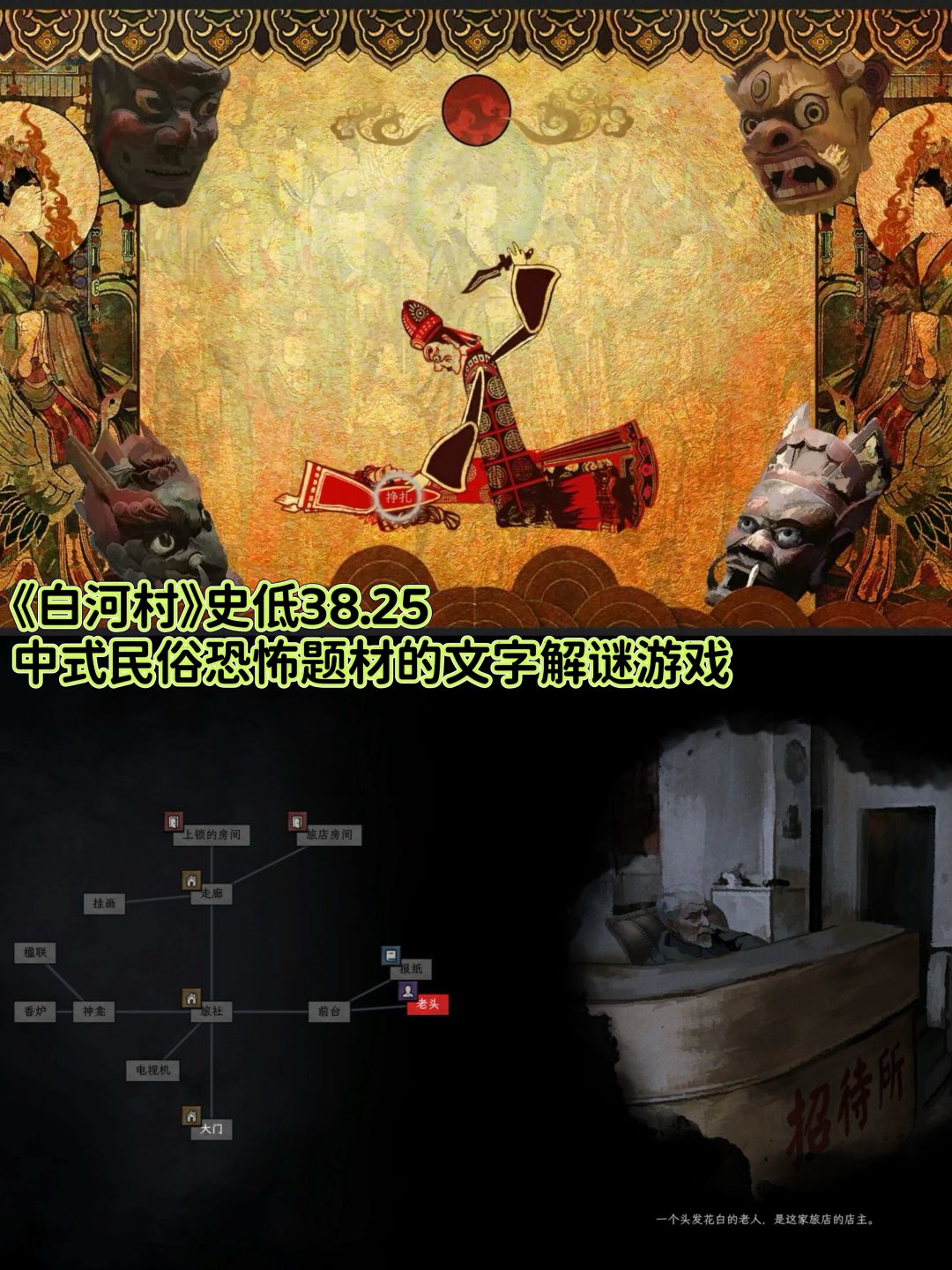 🔥steam秋促来啦!钱包要捂不住了!🤣 2