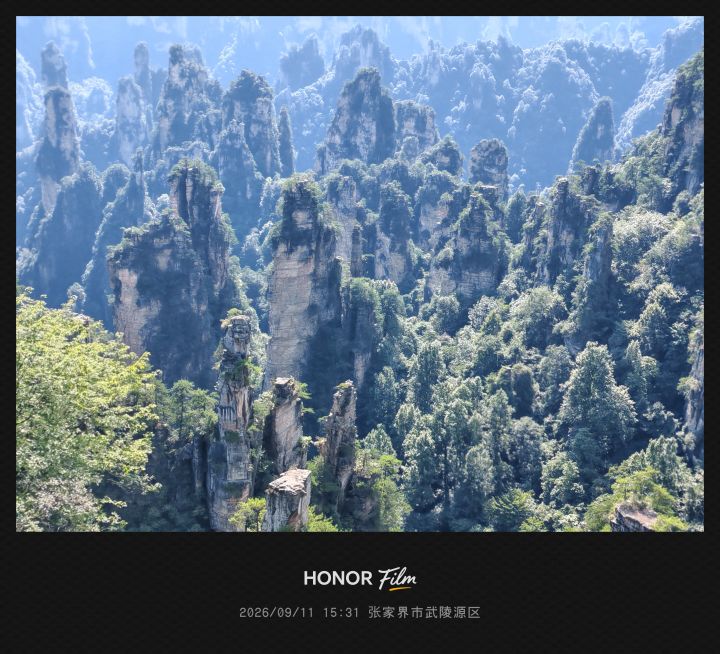 武将设计:南朝文学家江淹截图