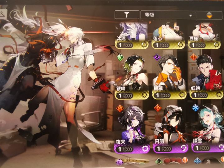 各位彦祖大大 深渊2队怎么配截图