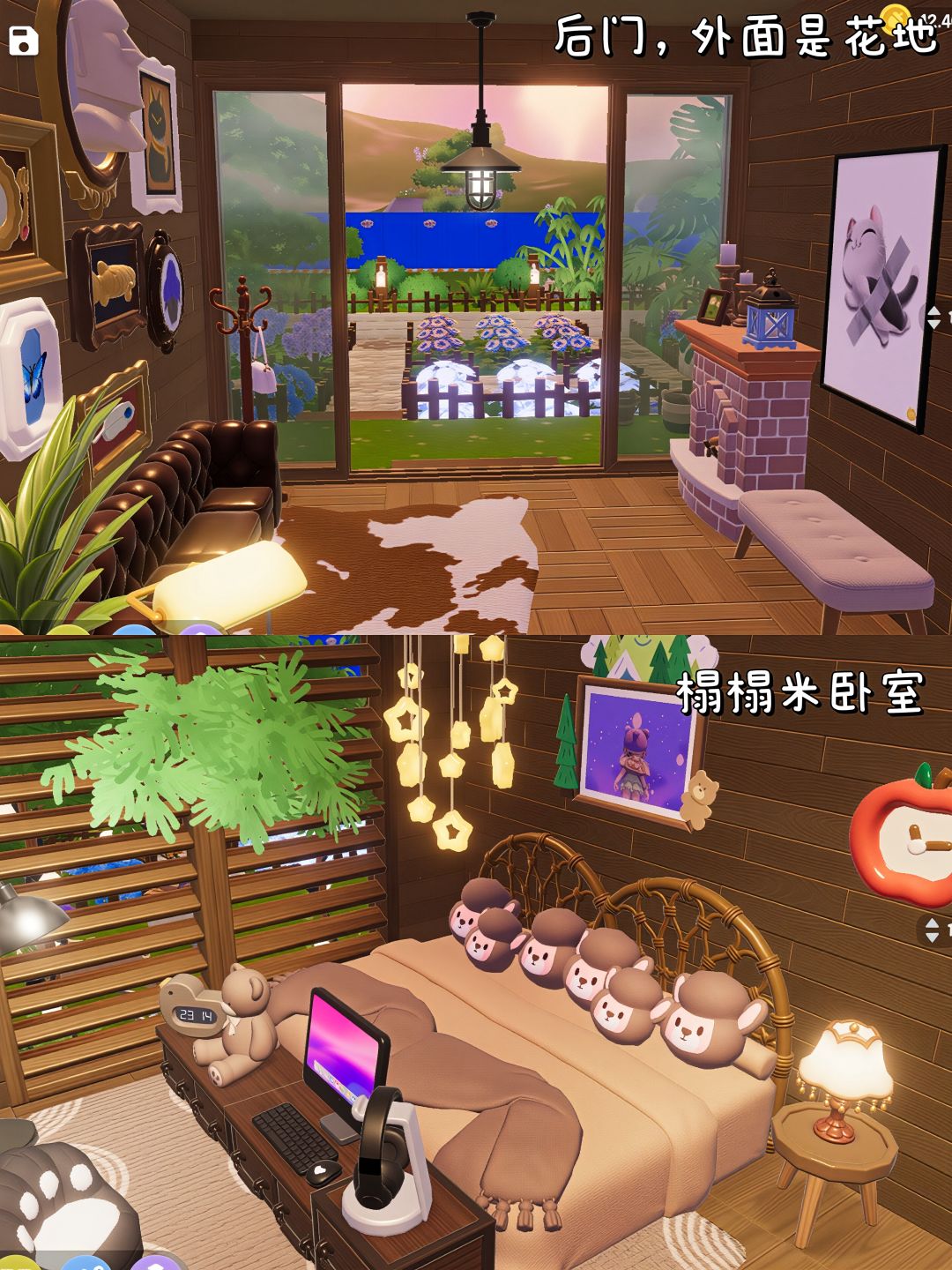 心动小镇|森系15块地“暮色”🌲预告 5