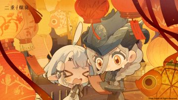 【互动抽奖】 流砂灿影 | 张灯结彩