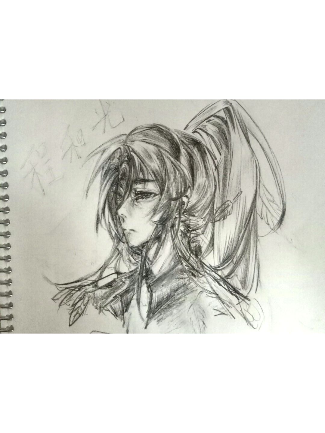 被小程巡检美貌暴击,遂画之 2