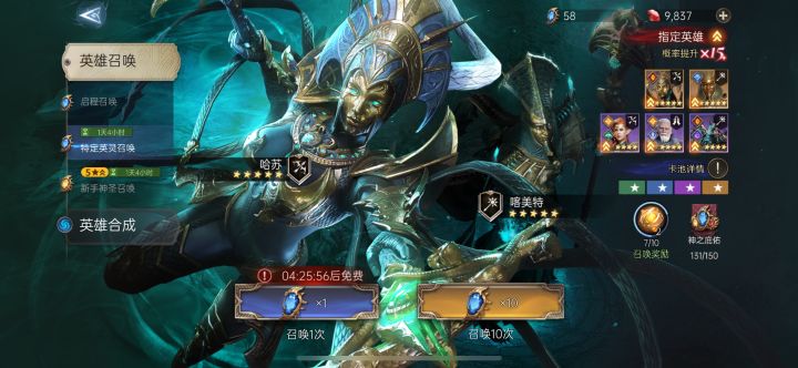 0氪,新区第二天进度截图
