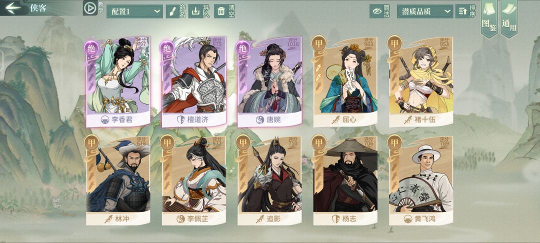 求助 1