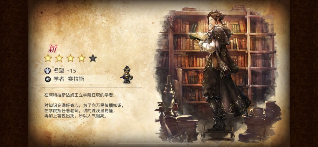 日台服选手写给国服新人的建议（收藏）截图