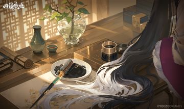 神荒秘闻 | 墨映真形