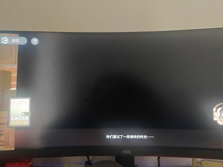官方快来，是我bug还是你家的？截图