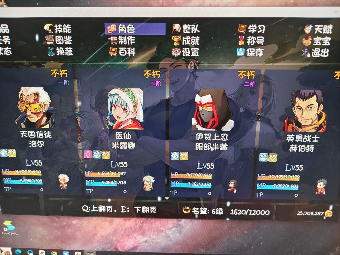 接下来咋沉淀啊 1