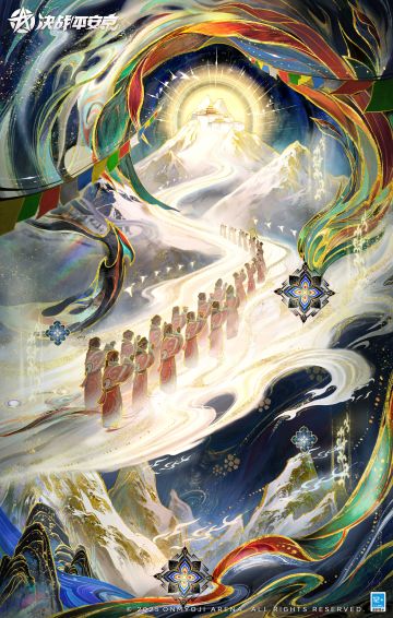 御馔津臻华皮肤「荼念渡生川」插画分享