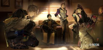 贺图 | S K Y E L K