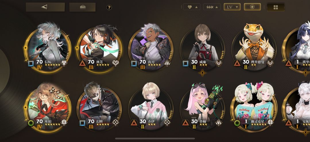 Np系列任务小tips 1