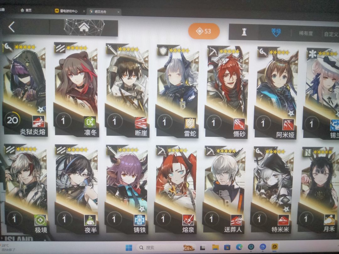 xdm,该养那些干员? 2
