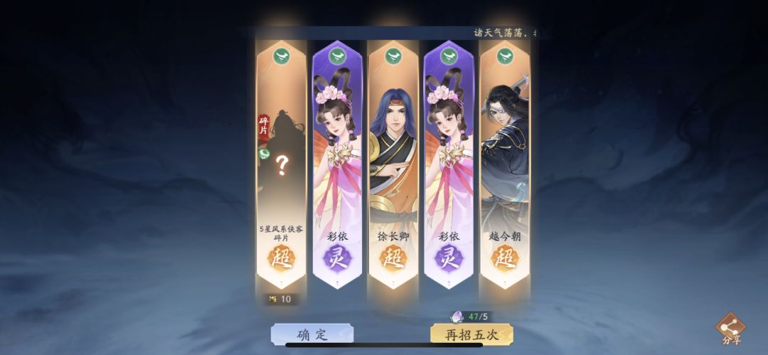 动态图片 2