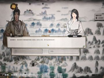 君愿知个人认为好的结局