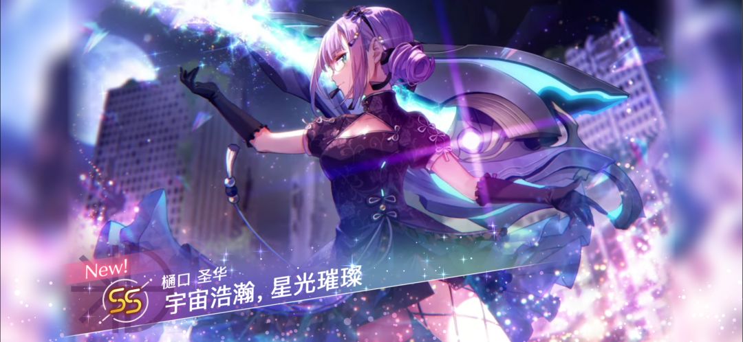 属实惊到我了 2