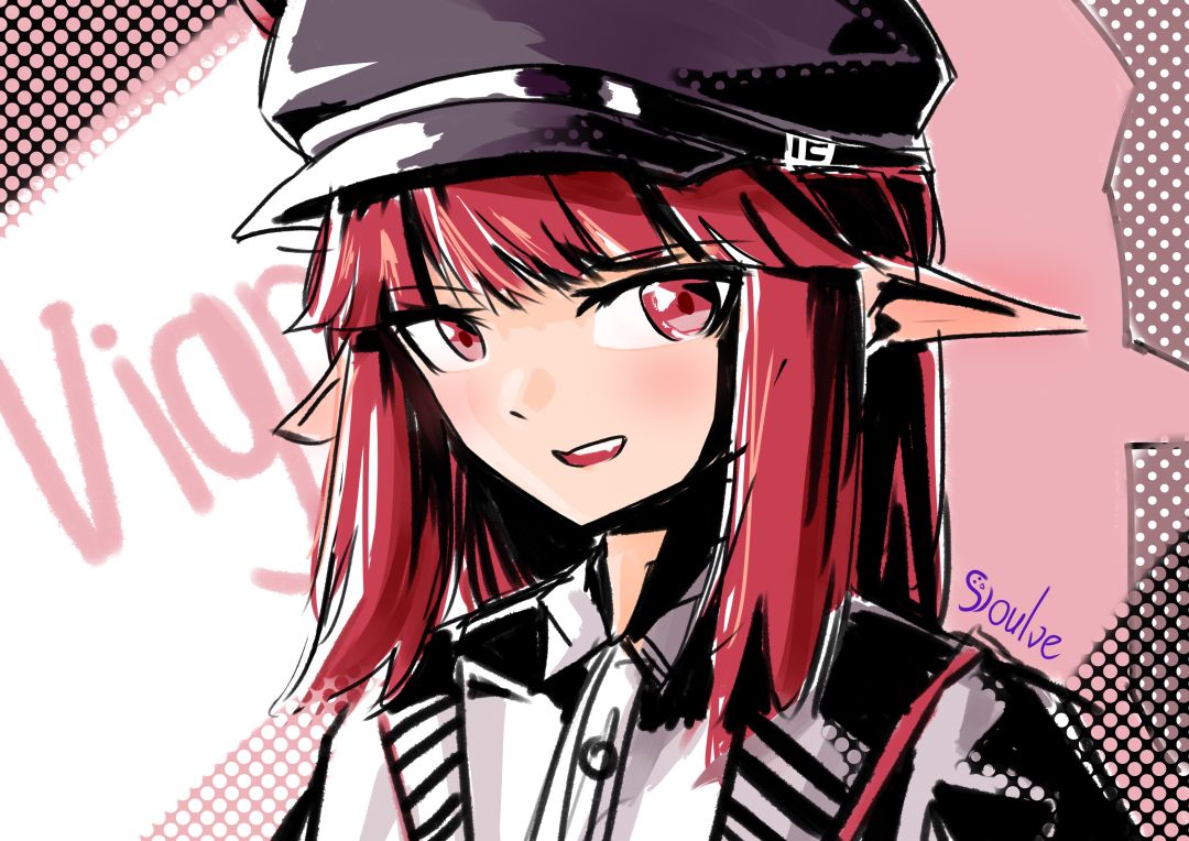 是豆子龙! 2