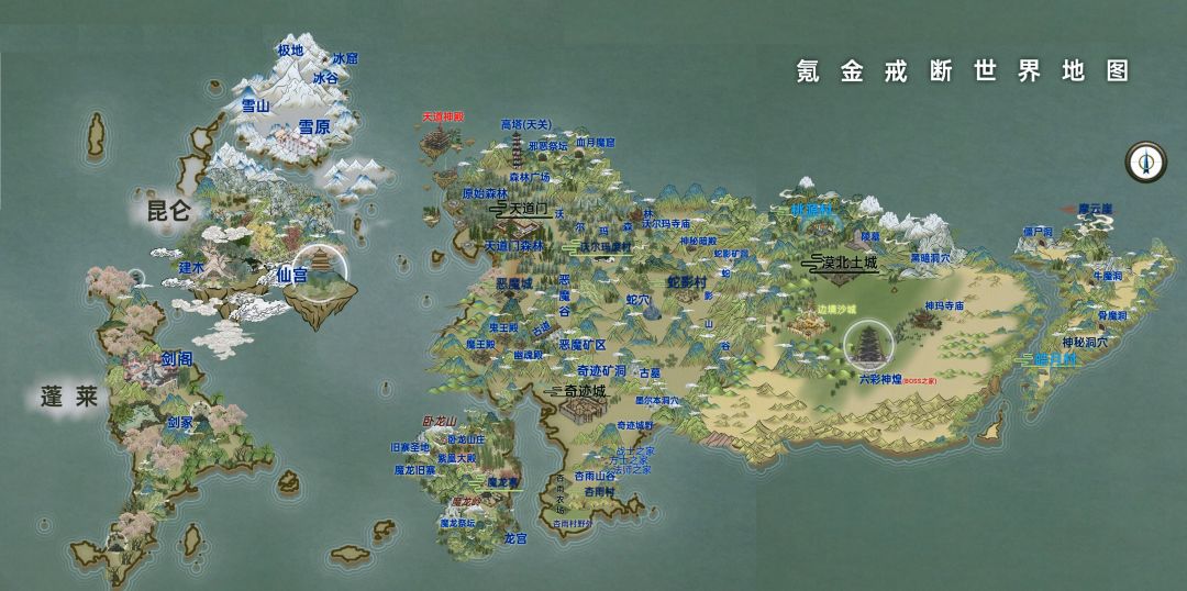 动态图片 3