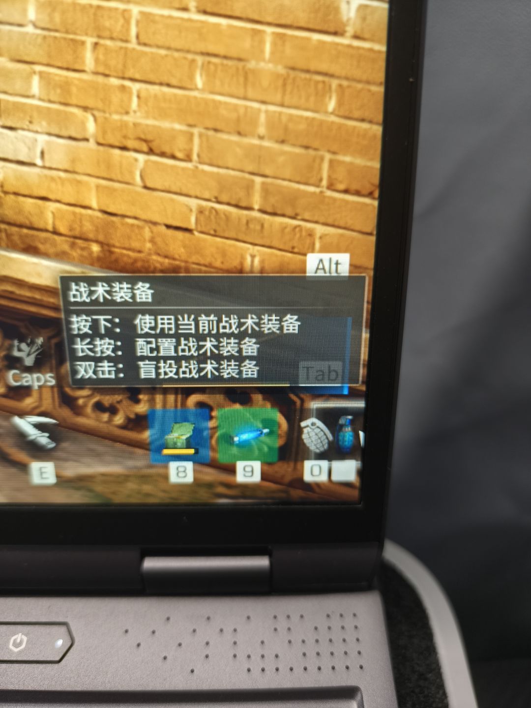 这个怎么办啊? 1