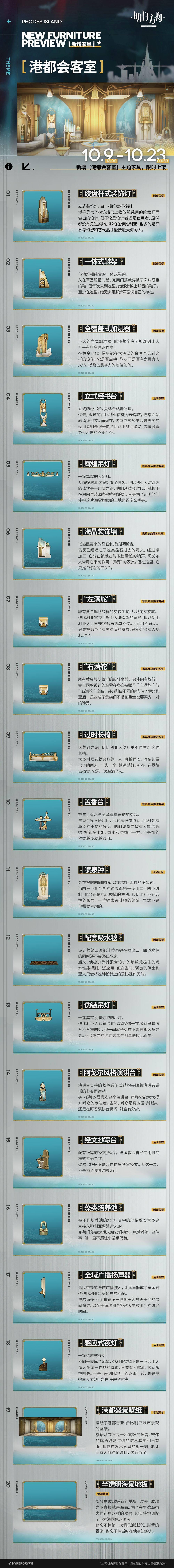 动态图片 5
