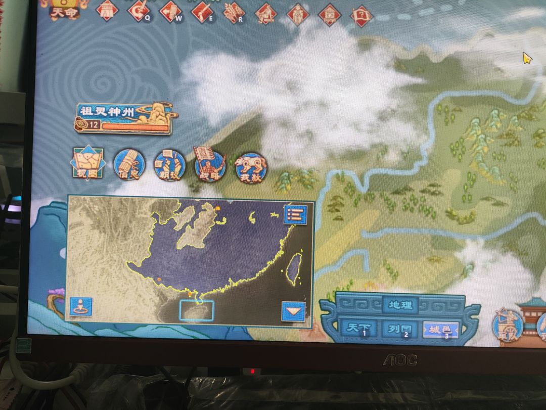 海南有么 1