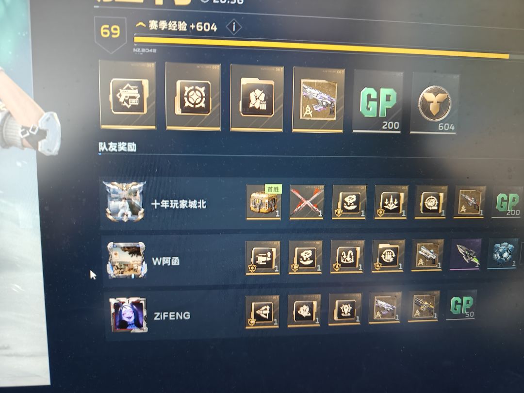 糖人爆率就是高,谁不服? 2