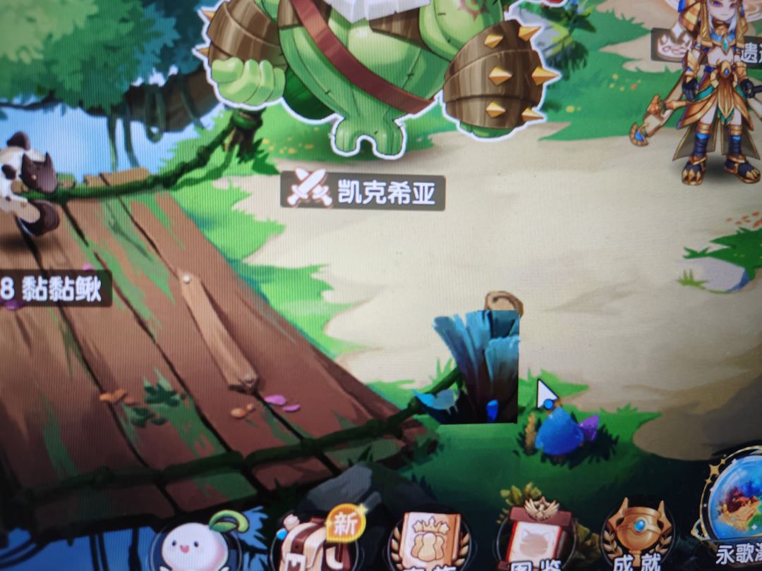 官方还是修一下吧。 1