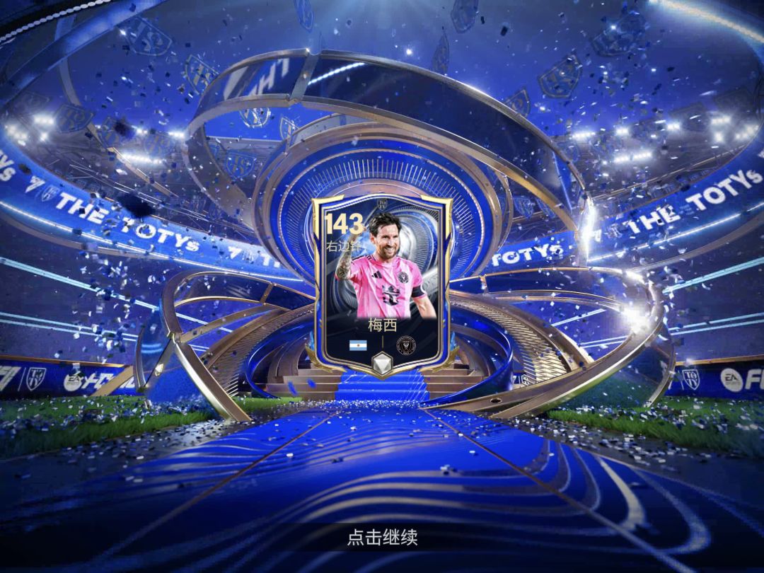 初三至初六合卡集 8