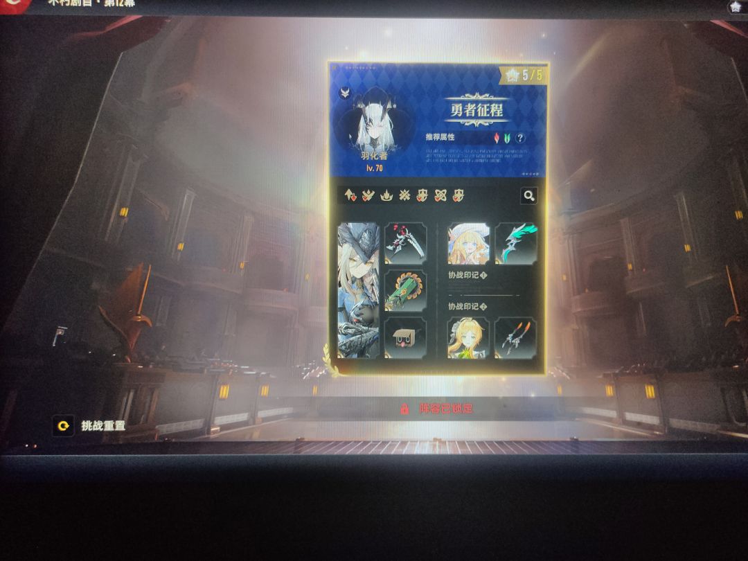 黑科技还是太牛了 2