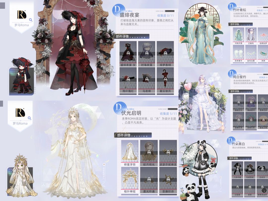 什么东西啊?无语死了,怎么这么好玩! 3