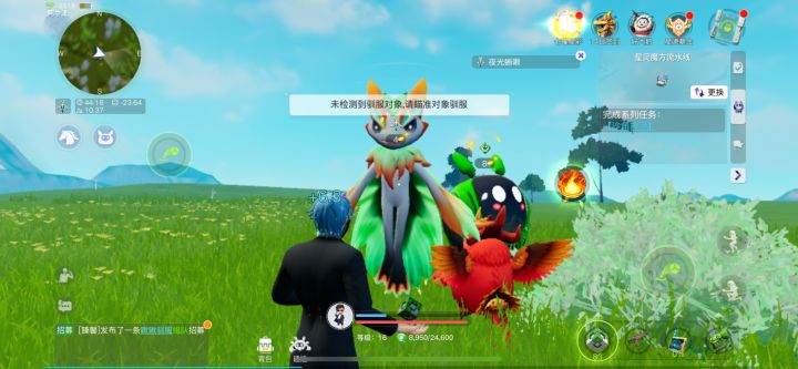 英雄互娱,创造吧我的BUG星球!截图