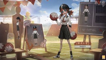 【全新求生者-拉拉队员】即将上线，三视图及背景故事爆料公开：
莉莉·巴利尔来自一个古老的家族。
即便她的父亲只是家族中不被器重、也不受宠爱的次子，但仍拥有可观的财富，来维系她衣食无忧的童年。
莉莉的父母兄长都热爱运动，父亲的梦想是能举办轰动世界的赛马会，哥哥更是一成年就成为了被寄予厚望的骑师。
出生在运动世家，作为家中唯一的女儿，莉莉备受父母和兄长溺爱，养成了天真任性，傲慢又偏执的个性。
然而一切