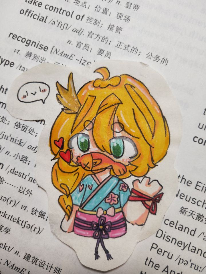 补课时你在干嘛（摸鱼啊）截图
