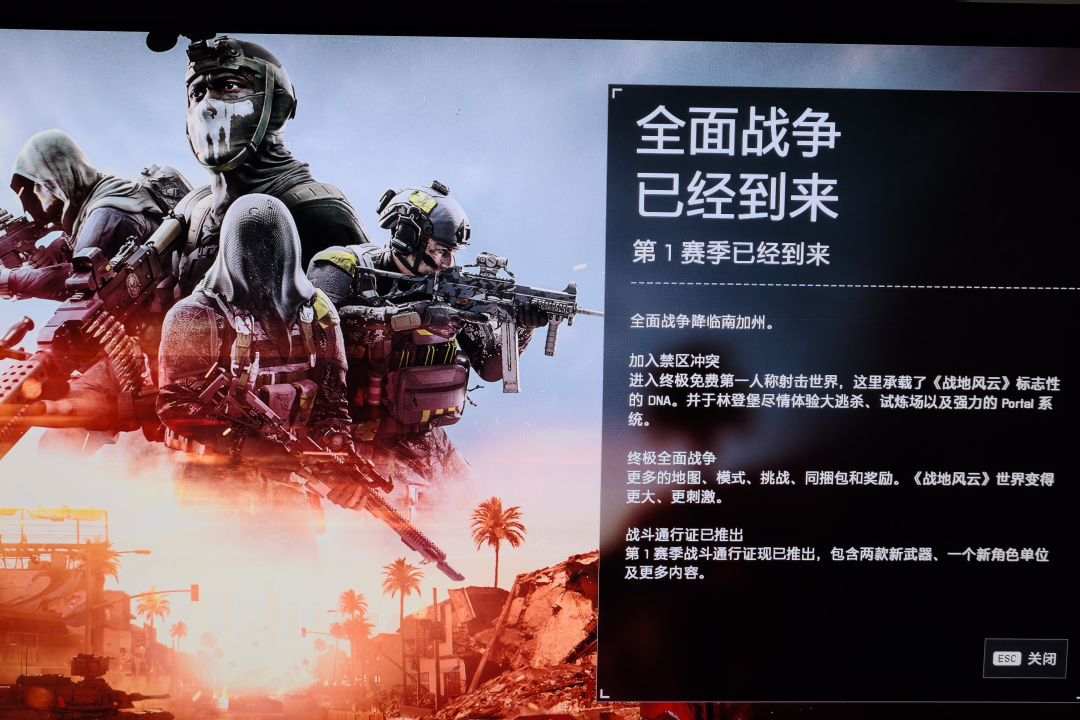 为什么开了高帧会那么卡啊 1
