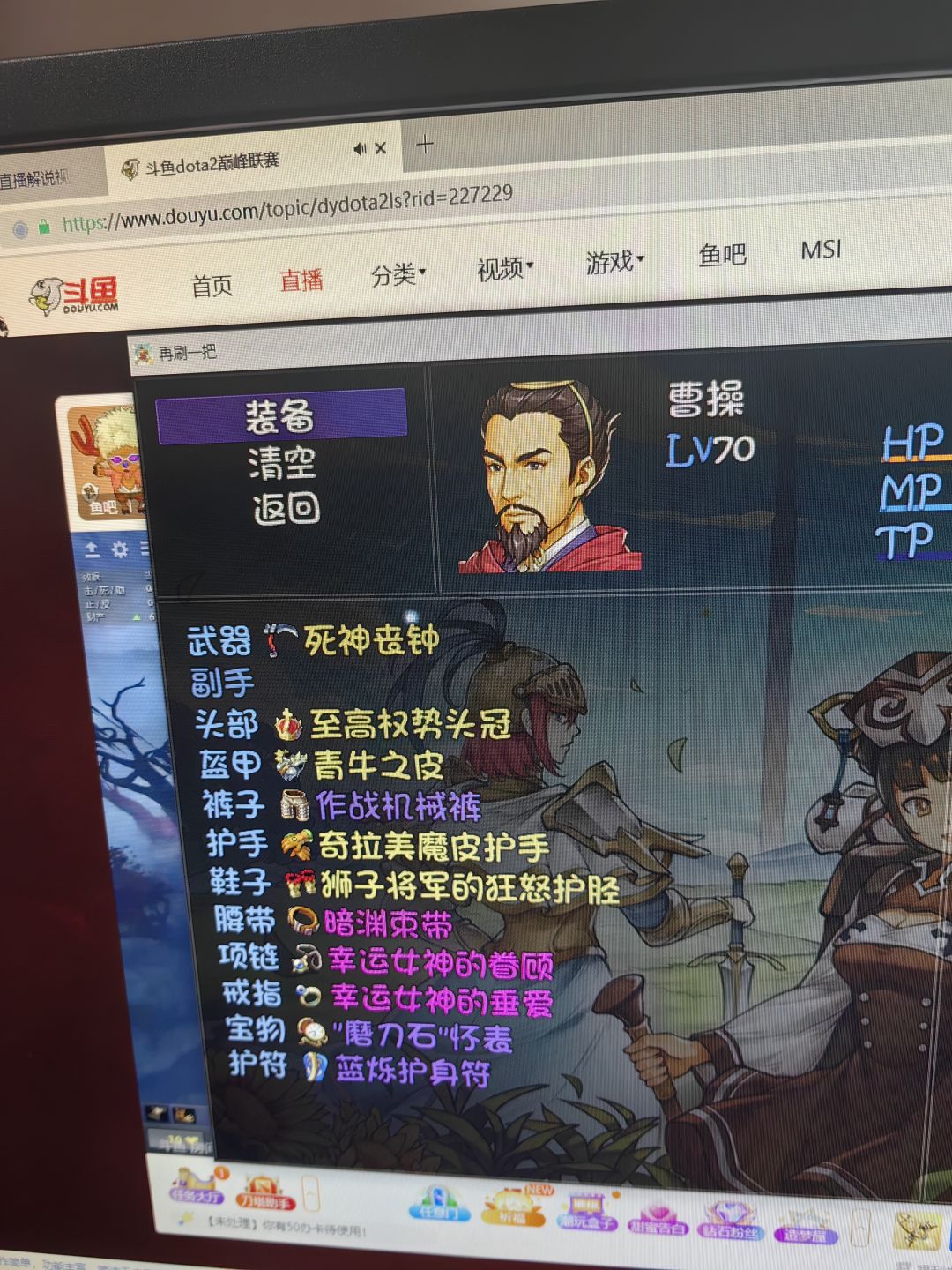 动态图片 4