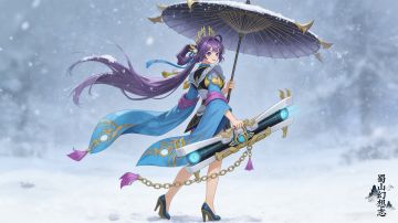 劫焰照雪 · 廉红药