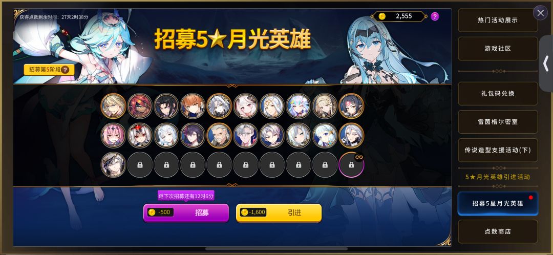 动态图片 4