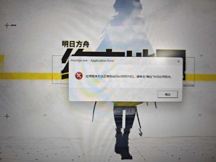 帮帮我😫截图