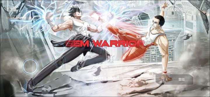 魔晶斗士 ( Gem Warrior ) AppStore、Google Play截图
