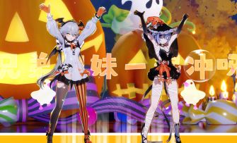 儿童节快乐！【深空之眼MMD】前鬼坊天狗 海拉：勇气大爆发