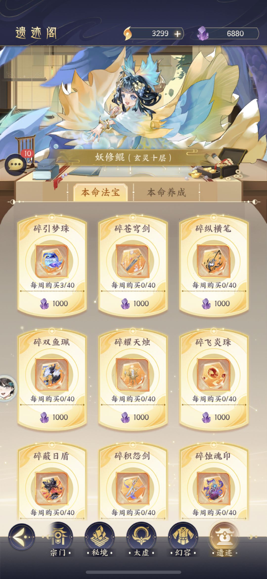 动态图片 1