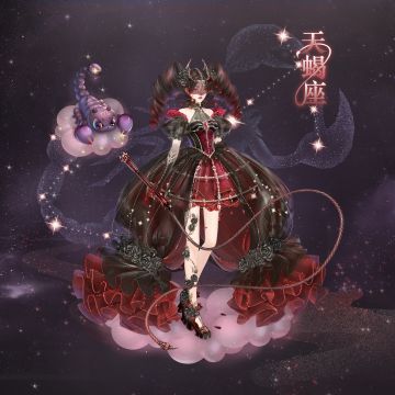 船新版本《首富35服》于2026-02-03 00点10分开启！