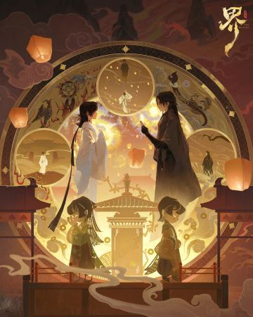 河倾月落，露结秋魂