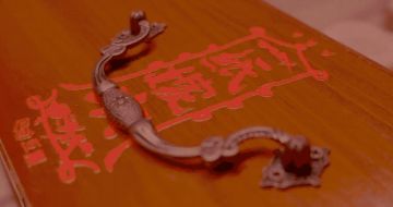 【纸嫁衣礼盒专门抽奖贴】刚才在直播间展示的纸嫁衣礼盒，会在这条帖子下抽掉！