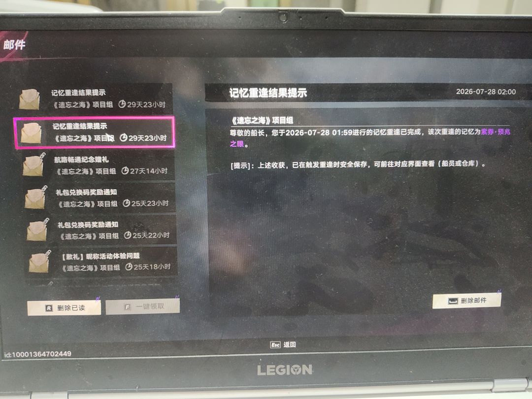 哈哈,两次紫。更新下这周的。。 3